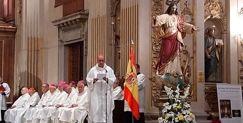 DetalleOmellaColegiata