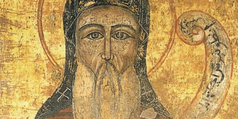 La Facultad de Literatura Cristiana y Cl&aacute;sica San Justino celebra la XVI semana de formaci&oacute;n de profesores y doctorandos